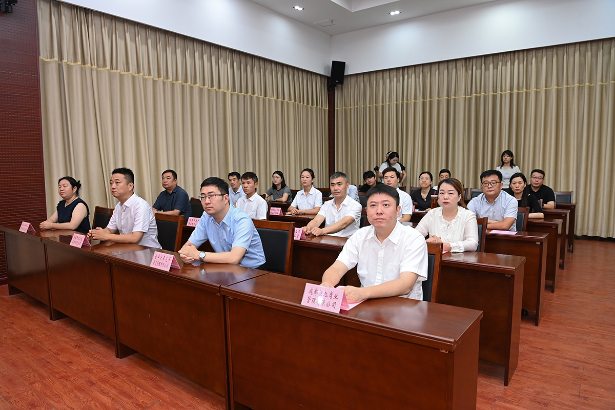 微信图片_20250628143039.jpg