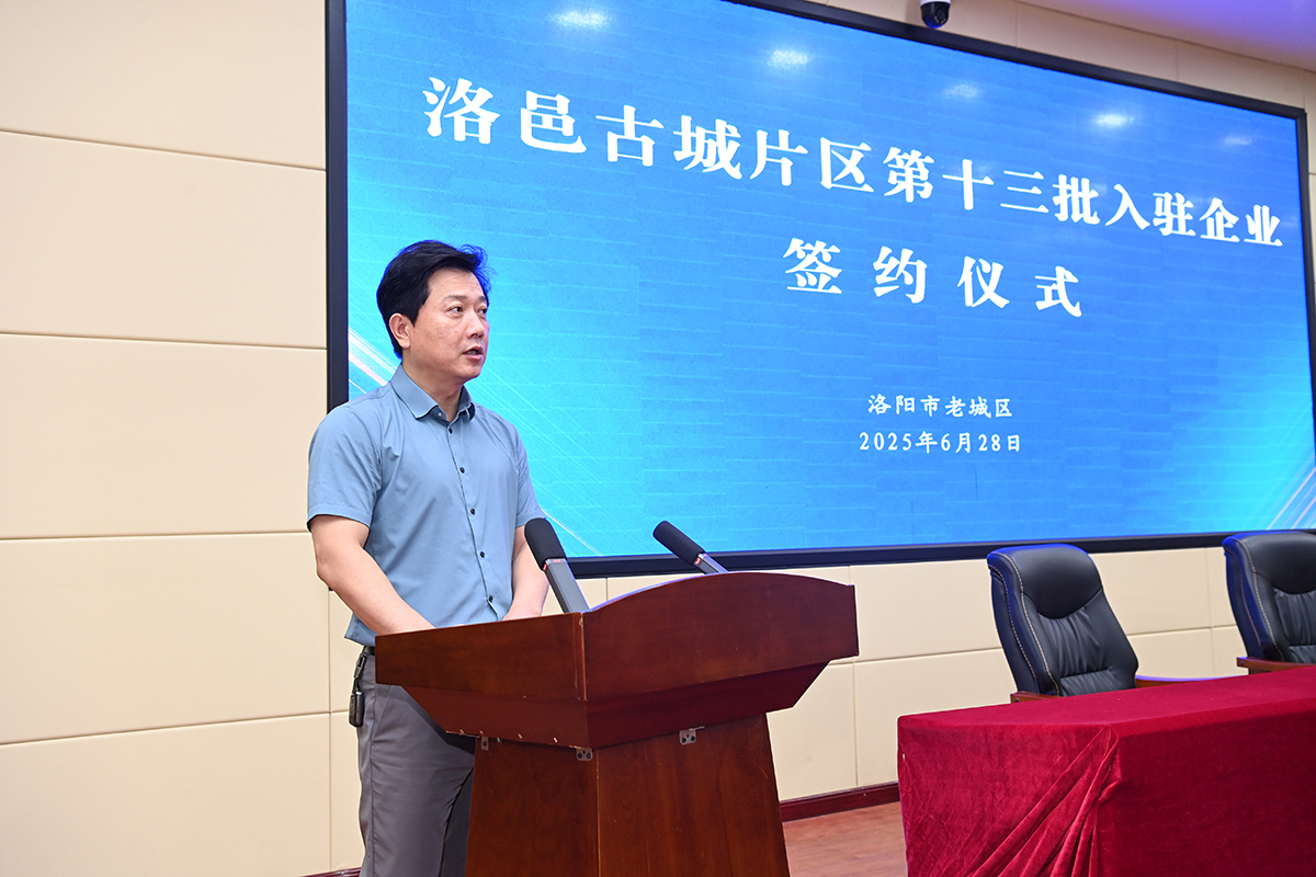 微信图片_20250628143013.jpg