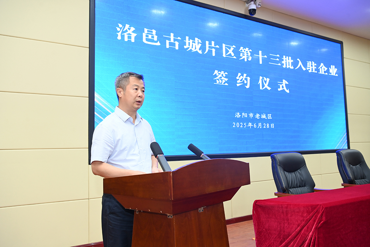 微信图片_20250628143008.jpg