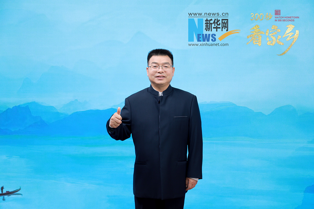 微信图片_20250717204458.jpg
