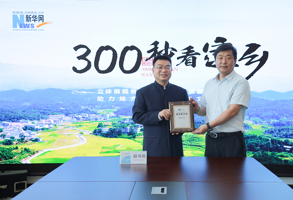 微信图片_20250717204453.jpg
