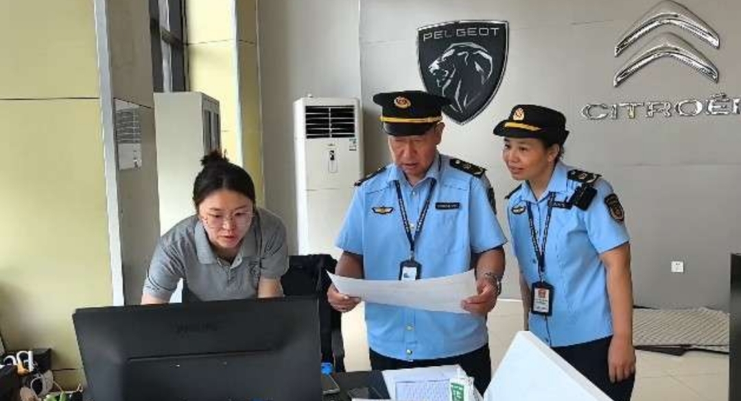微信图片_20250808183107.jpg