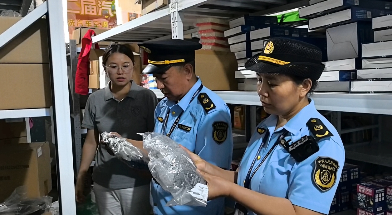 微信图片_20250808183029.jpg