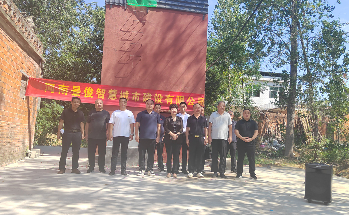 微信图片_20250828132347.jpg