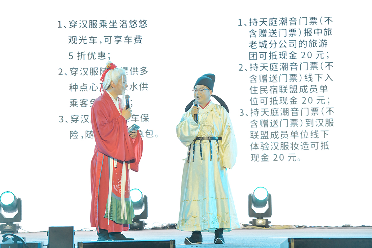 微信图片_20250829071335.jpg