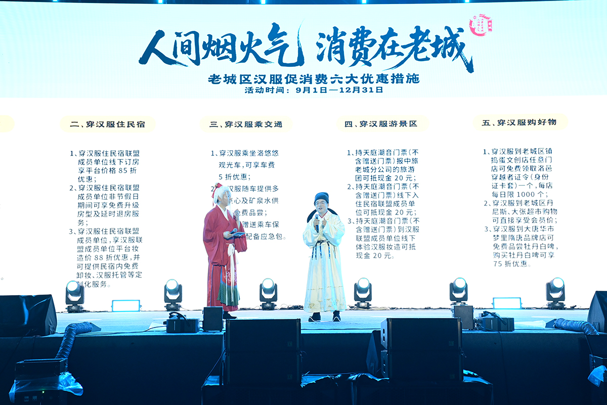 微信图片_20250829071348.jpg