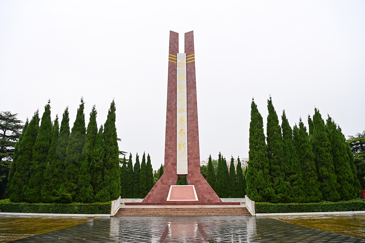 微信图片_20250918171318.jpg