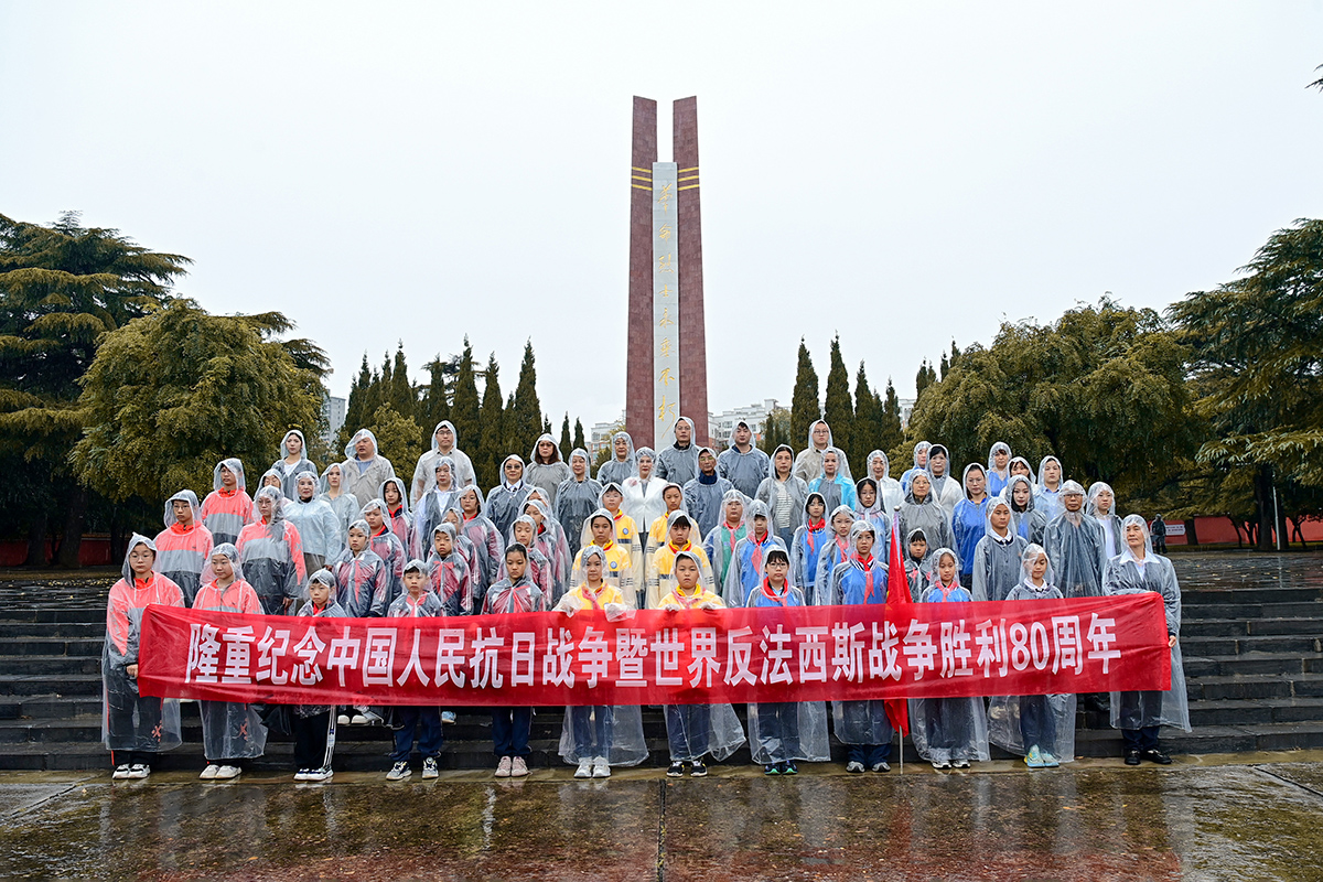 微信图片_20250918214710.jpg