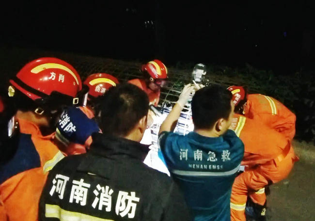 360截图20230726140007508.jpg