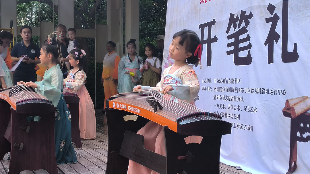 微信图片_20230830202219.jpg