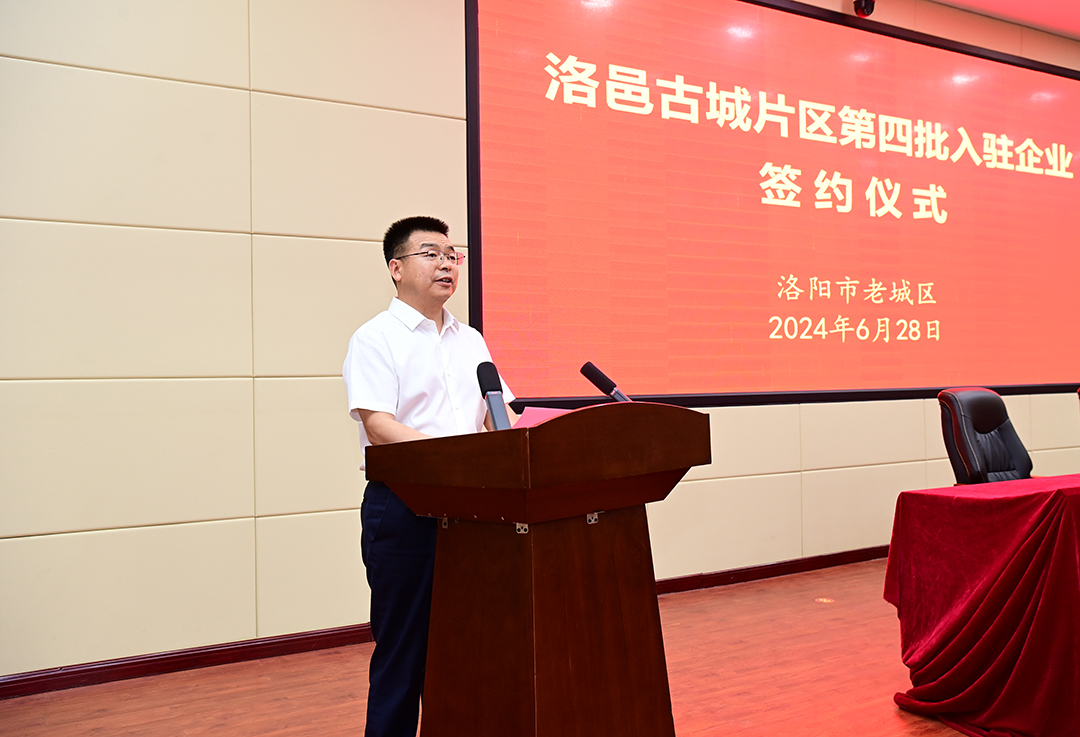 1719650955337689.jpg 微信图片_20240628150423.jpg