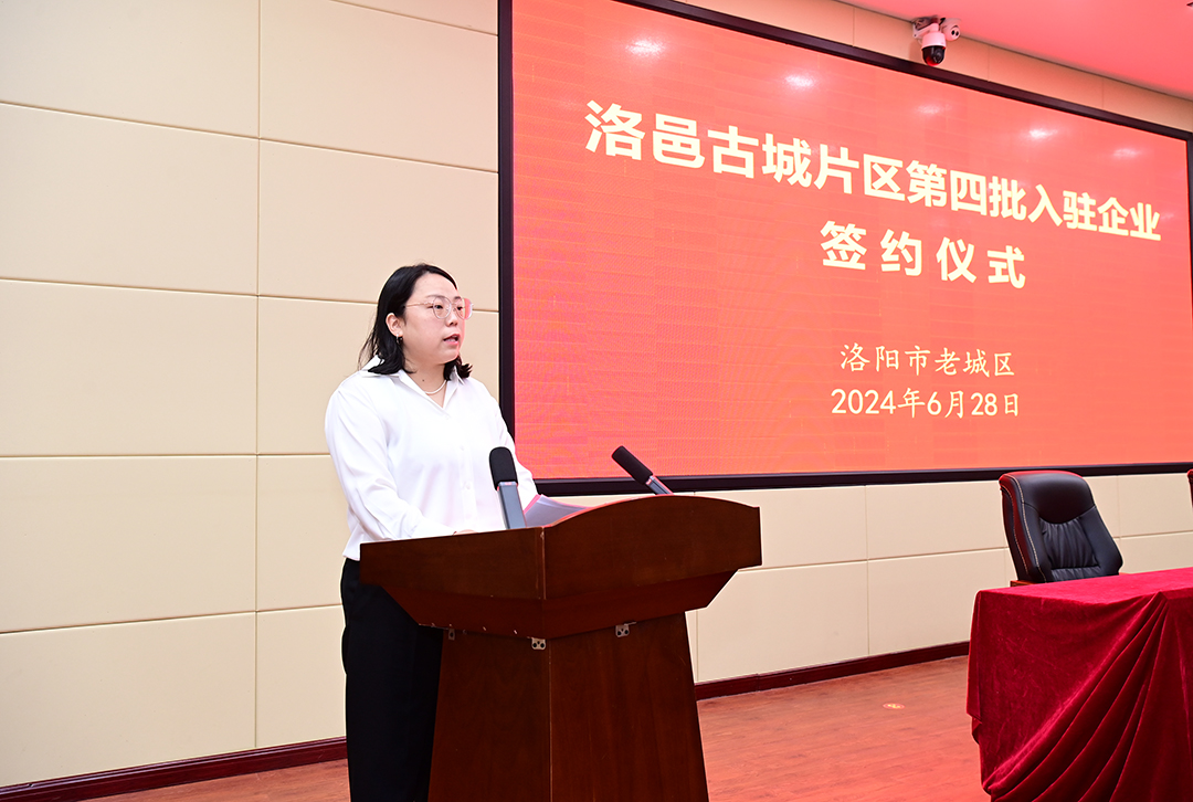 微信图片_20240628150410.jpg