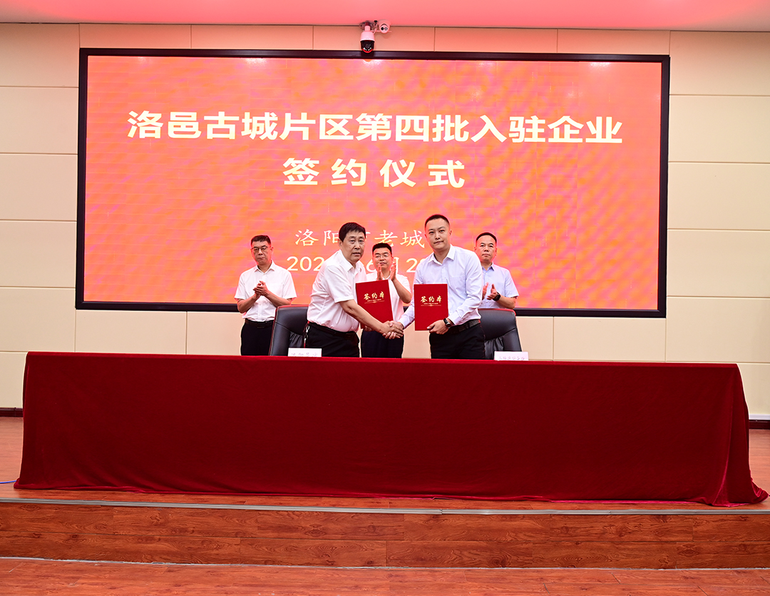 微信图片_20240628150402.jpg