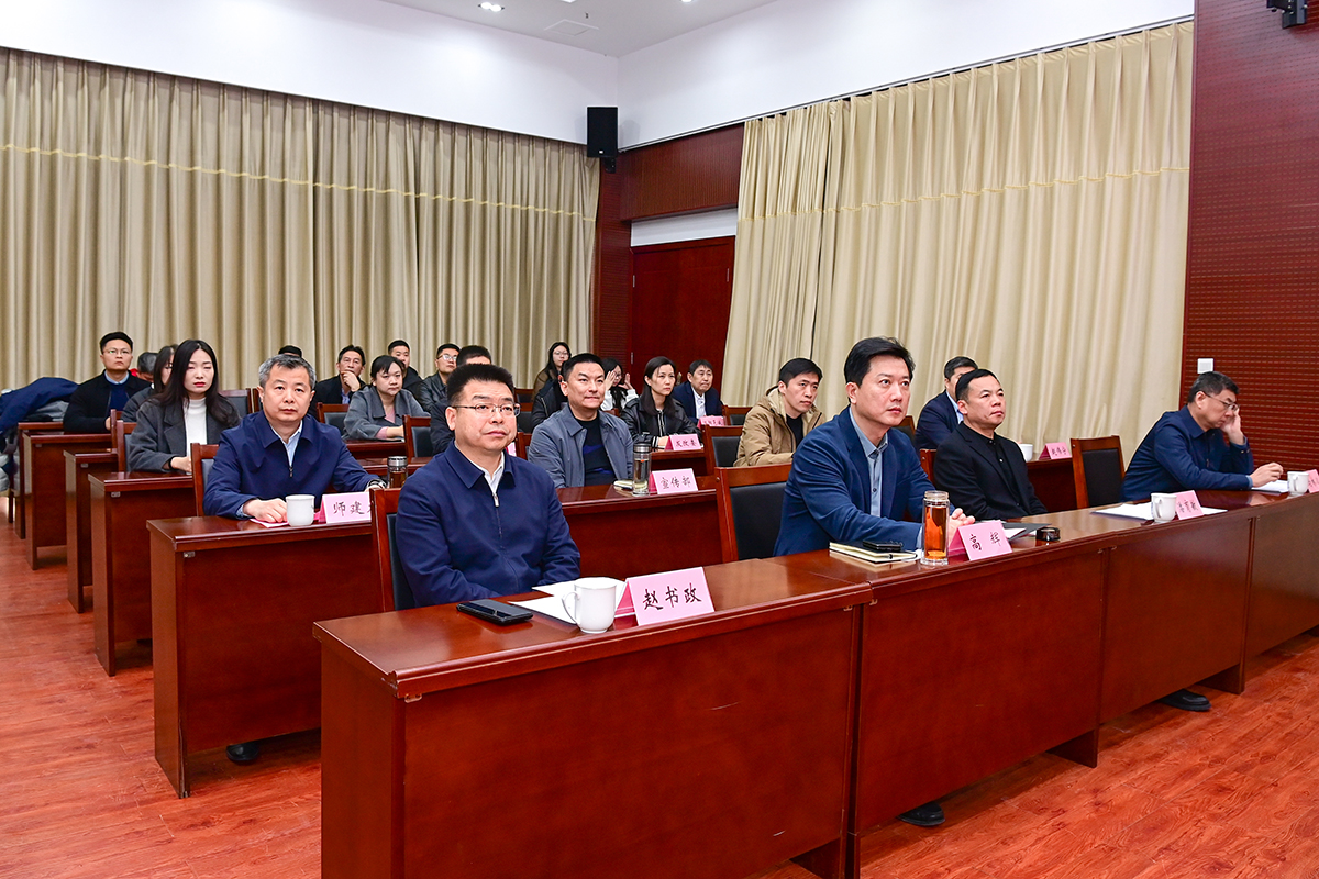 微信图片_20250311132137.jpg