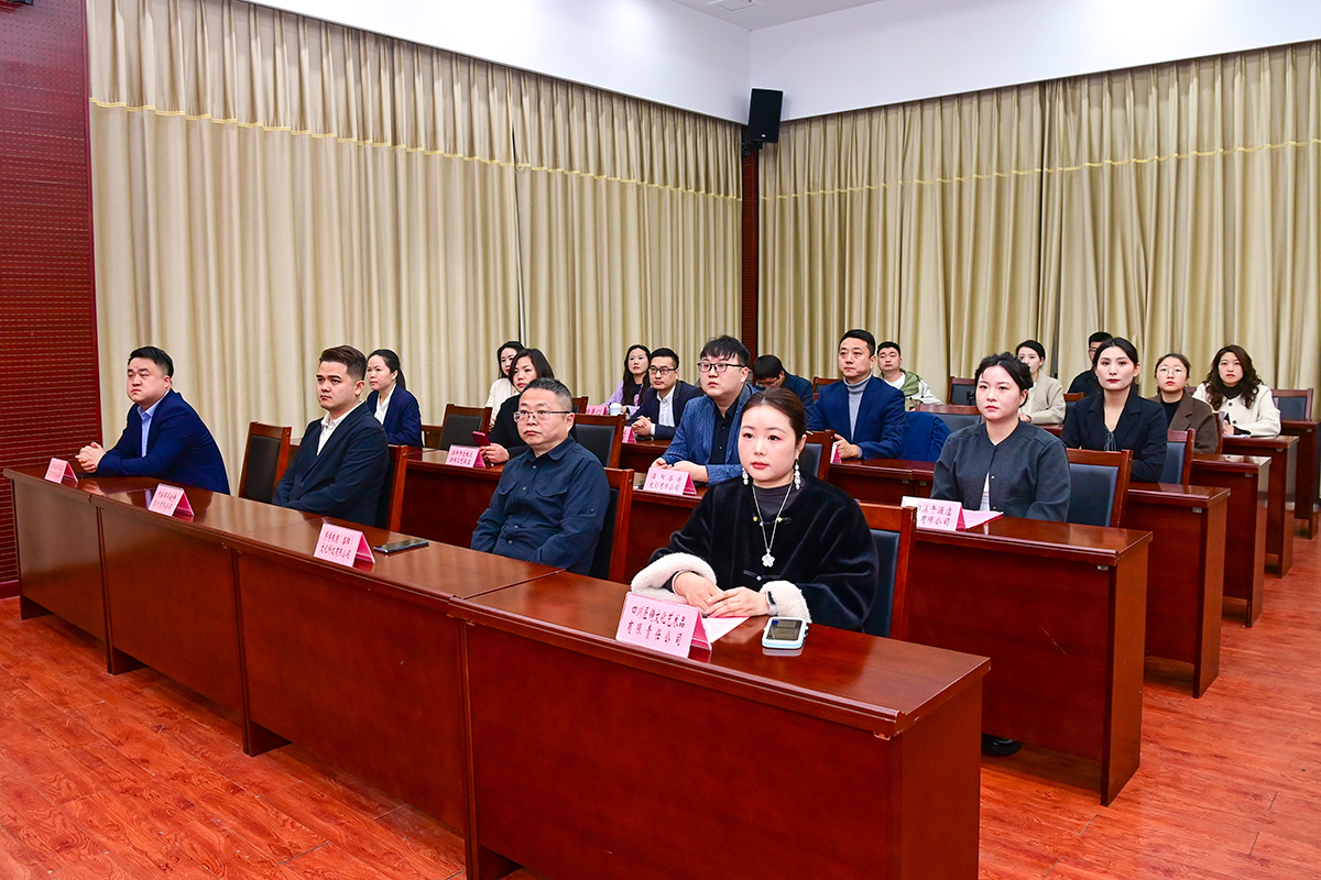 微信图片_20250311132143.jpg