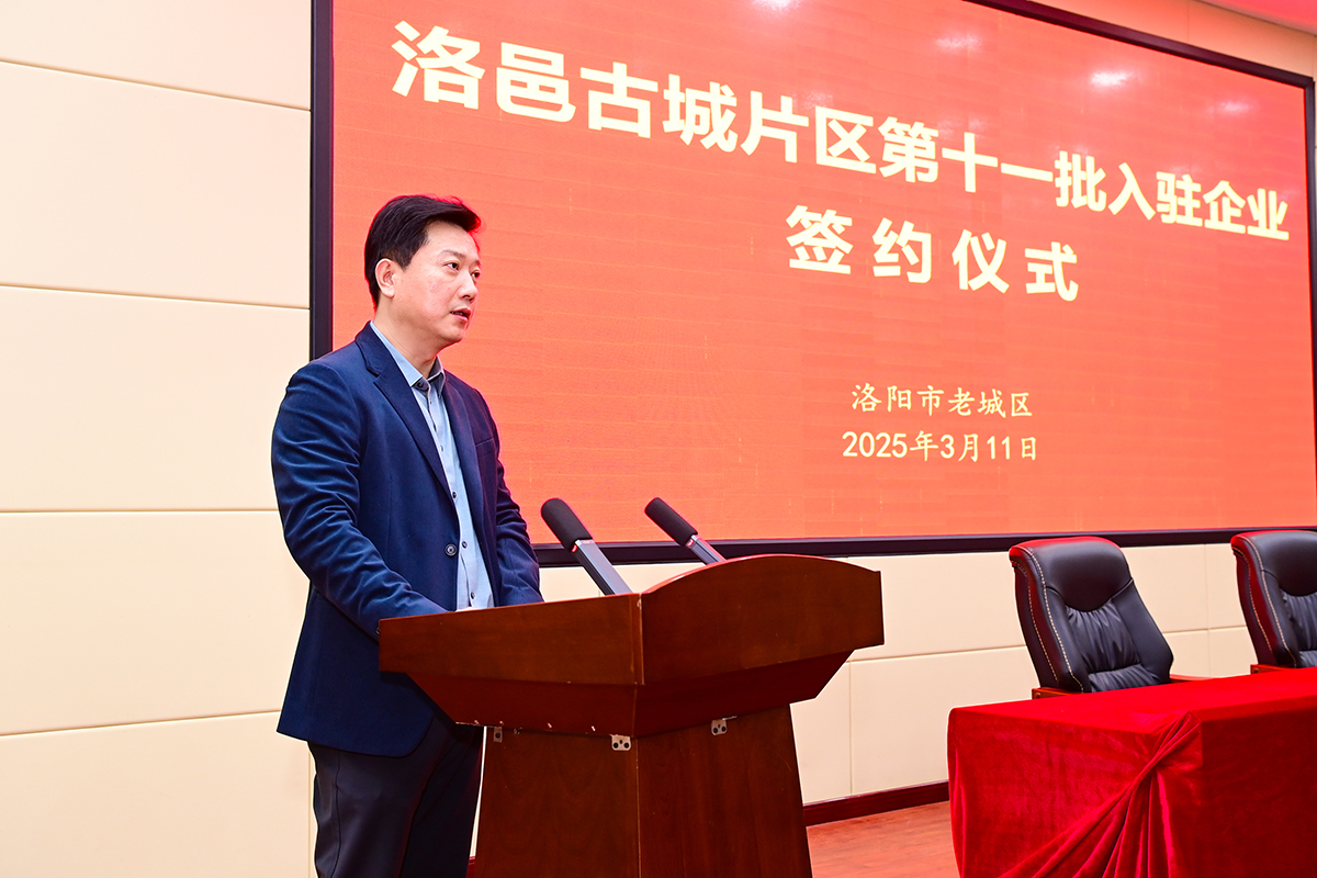 微信图片_20250311132132.jpg
