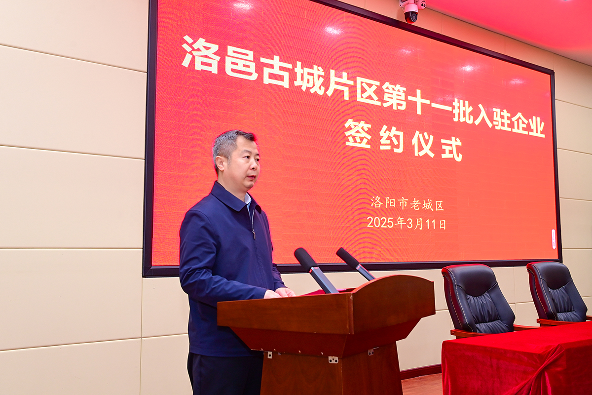 微信图片_20250311132127.jpg