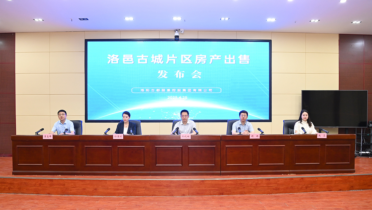 微信图片_20250425155957.jpg