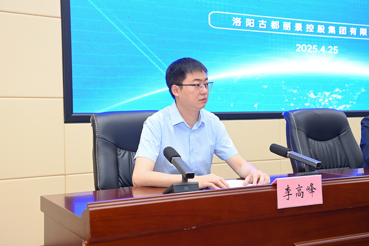 微信图片_20250425162357.jpg