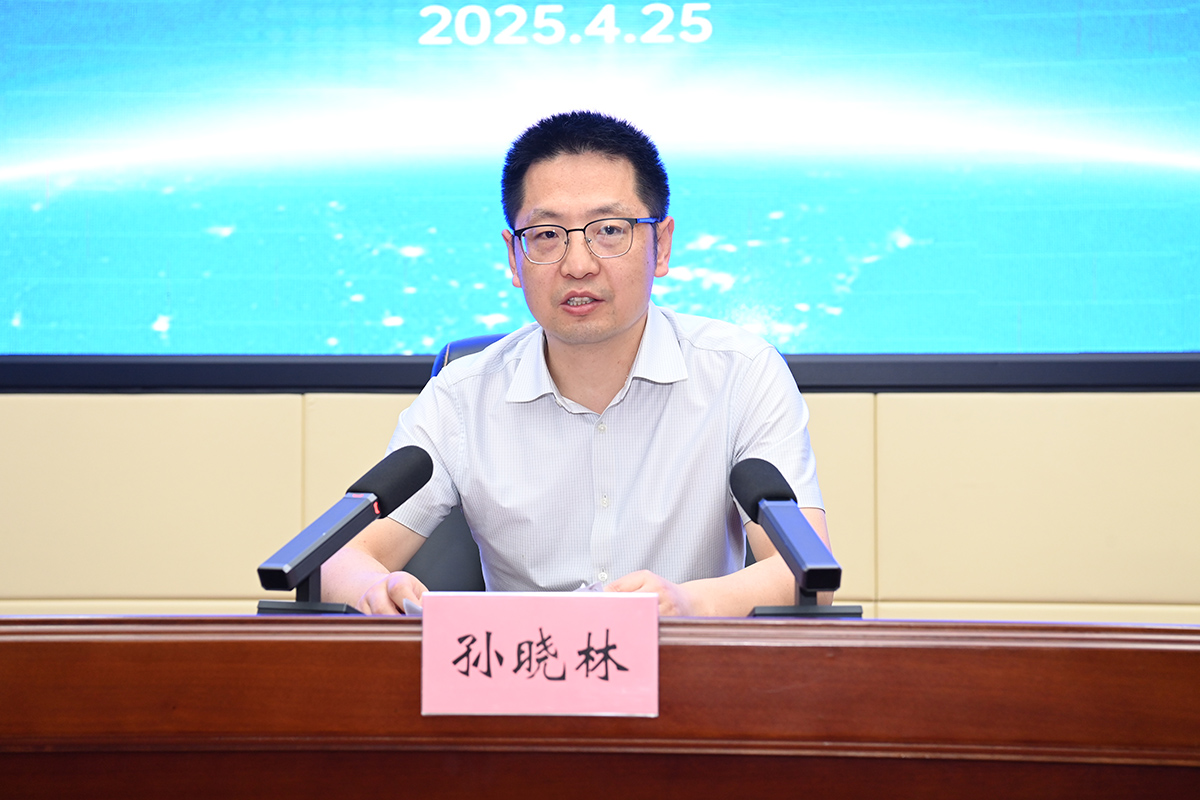 微信图片_20250425162401.jpg
