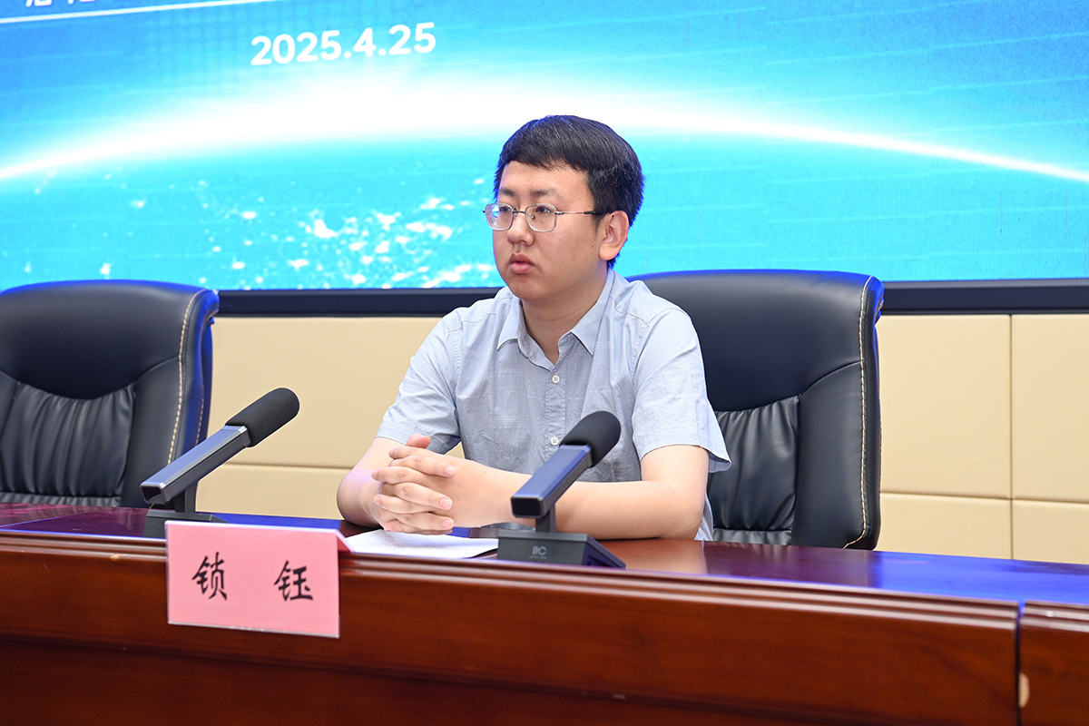 微信图片_20250425162347.jpg