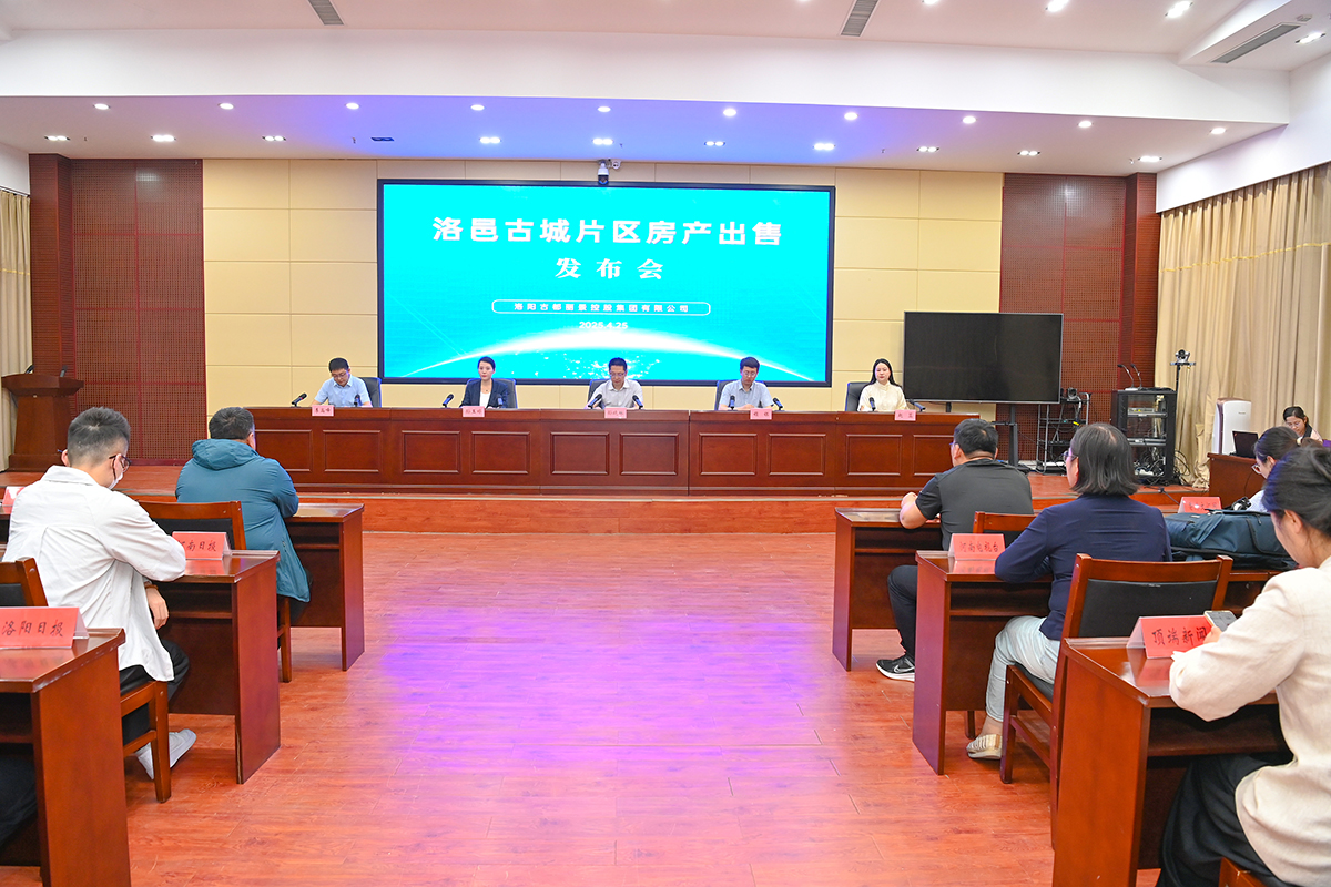 微信图片_20250425155946.jpg