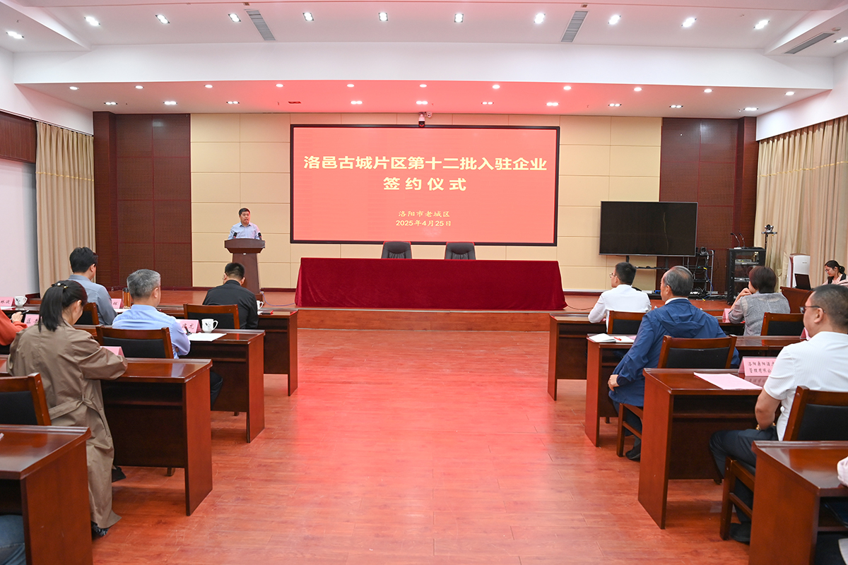 微信图片_20250425170253.jpg