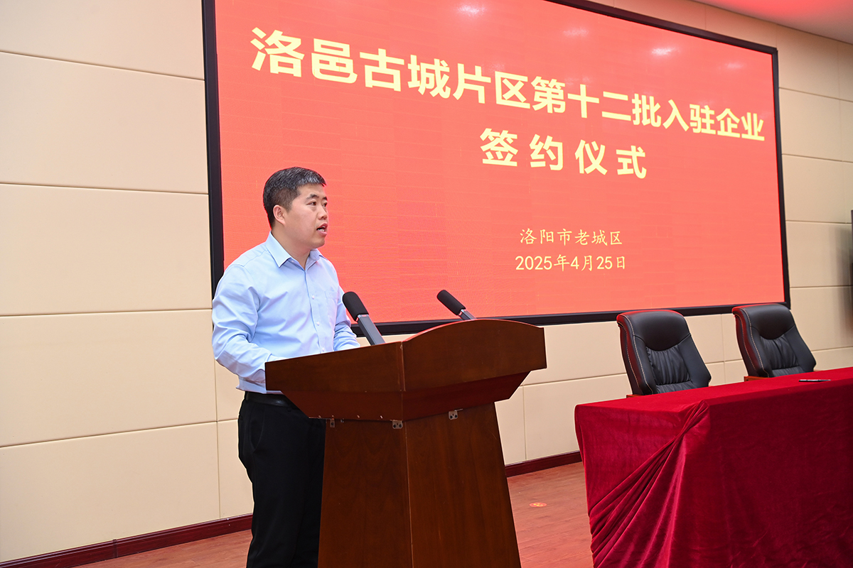 微信图片_20250425170335.jpg