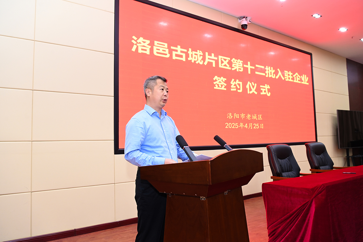微信图片_20250425170343.jpg
