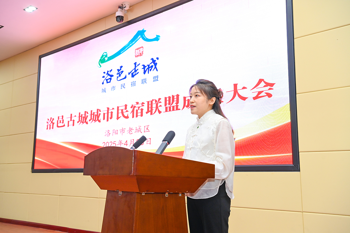 微信图片_20250425180156.jpg
