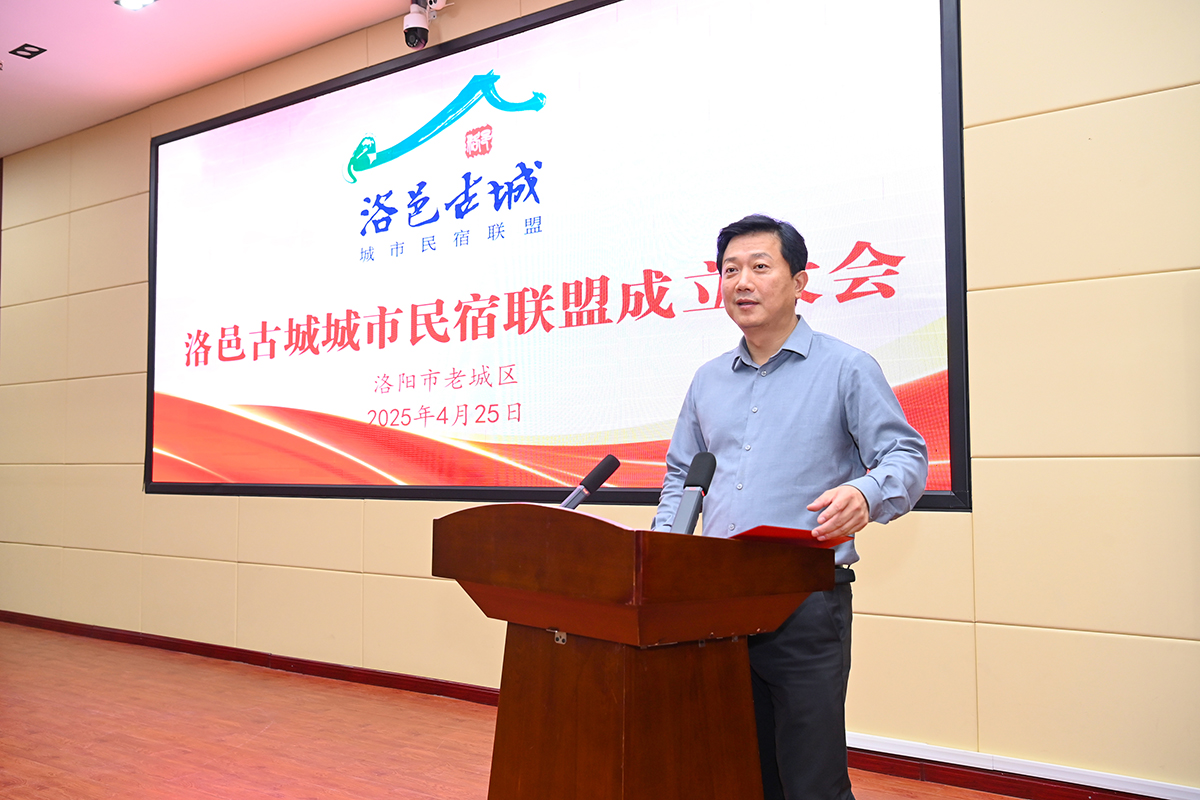 微信图片_20250425180204.jpg