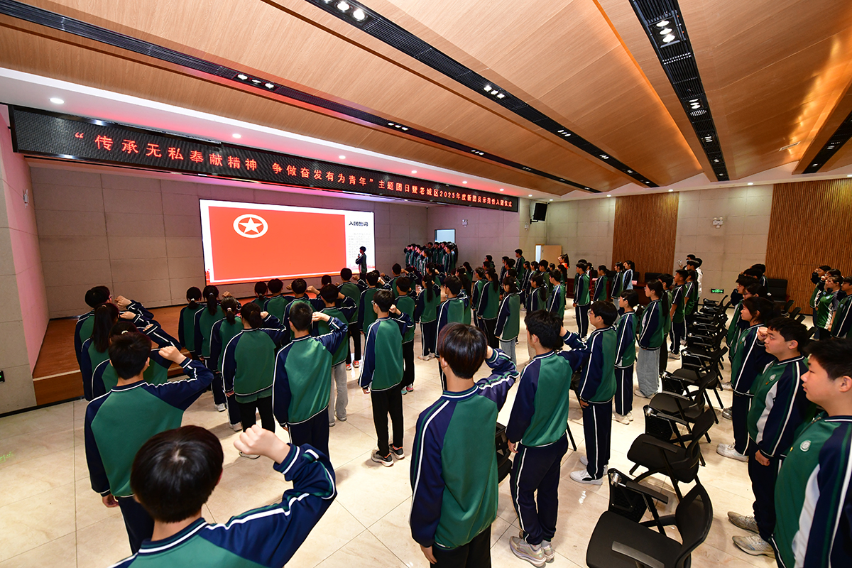 微信图片_20250428165852.jpg