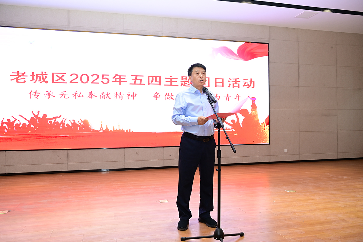 微信图片_20250428165912.jpg
