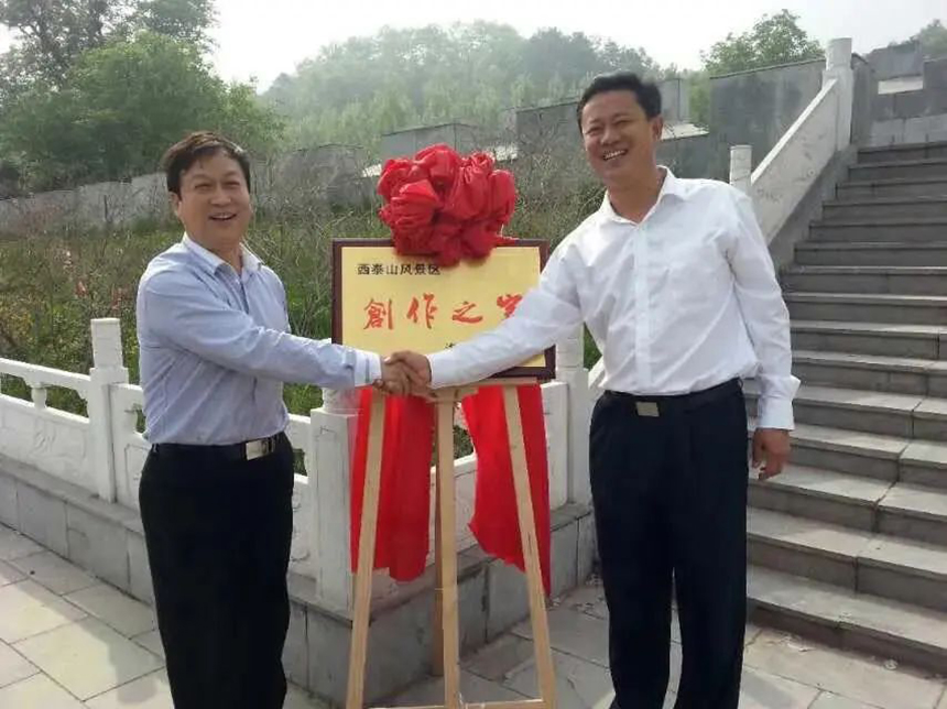微信图片_20250505144552.jpg