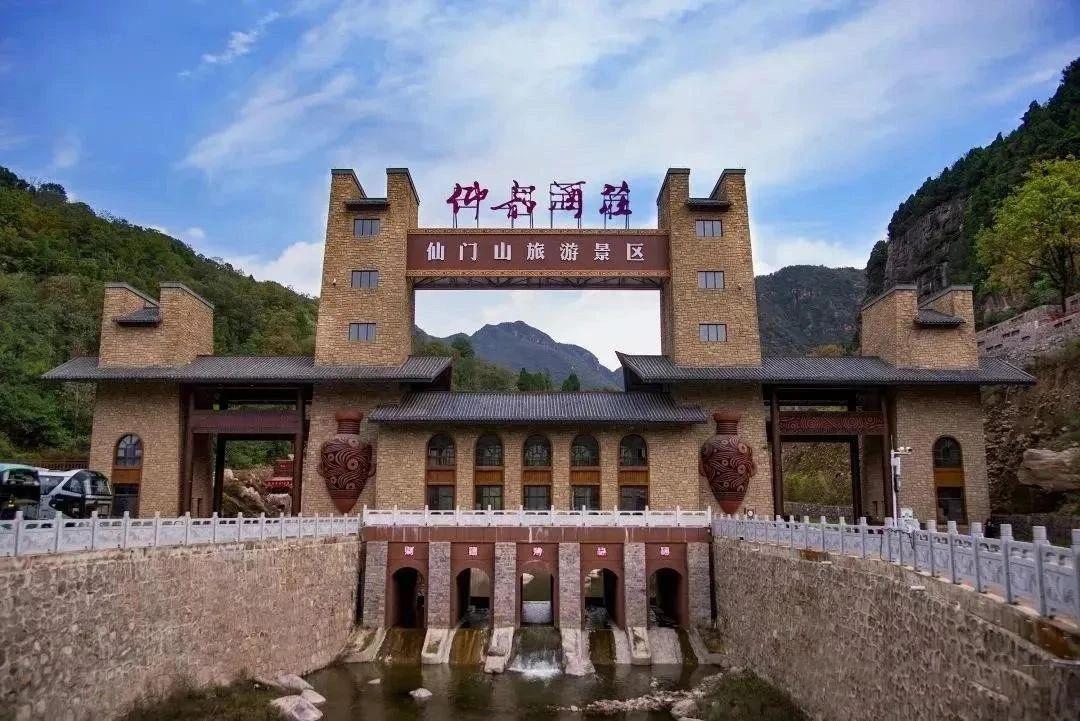 微信图片_20250508163659.jpg