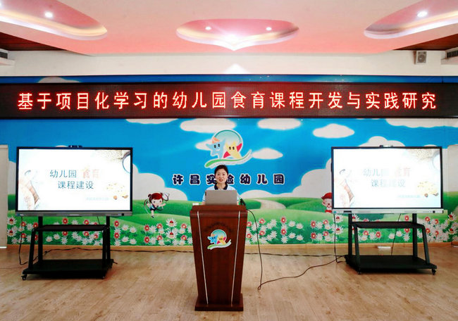 图片4.jpg