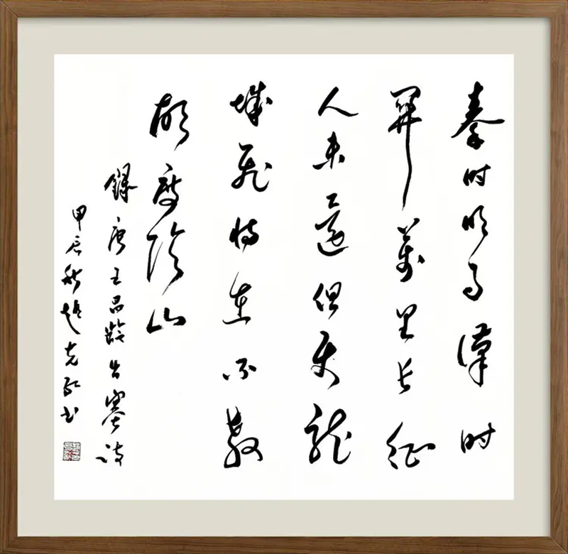 bbf0457eec434f9399dfaacbbbdbc9e1~tplv-obj.webp.png