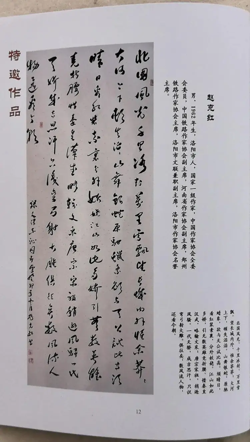 524a8c7a2ba64b1f9d1dcc116d09bfaa~tplv-obj.webp.png