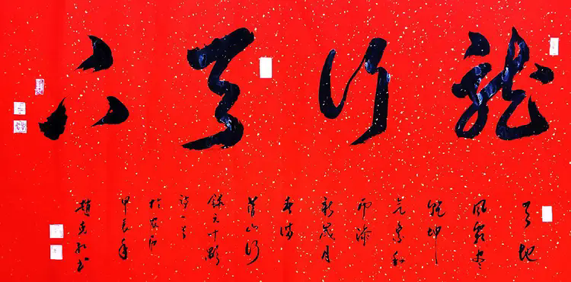 a3356468a85348ceb4c53a4f8d6cc008~tplv-obj.webp.png