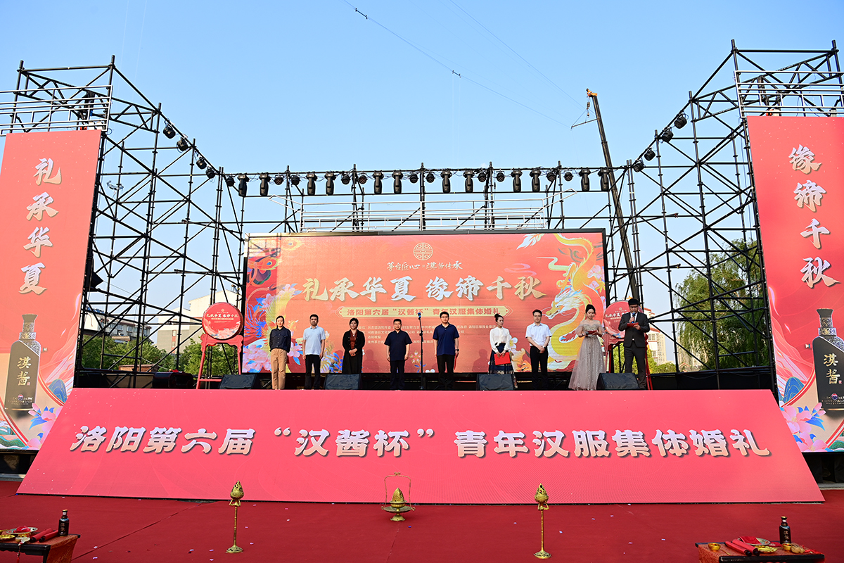 微信图片_20250511085454.jpg