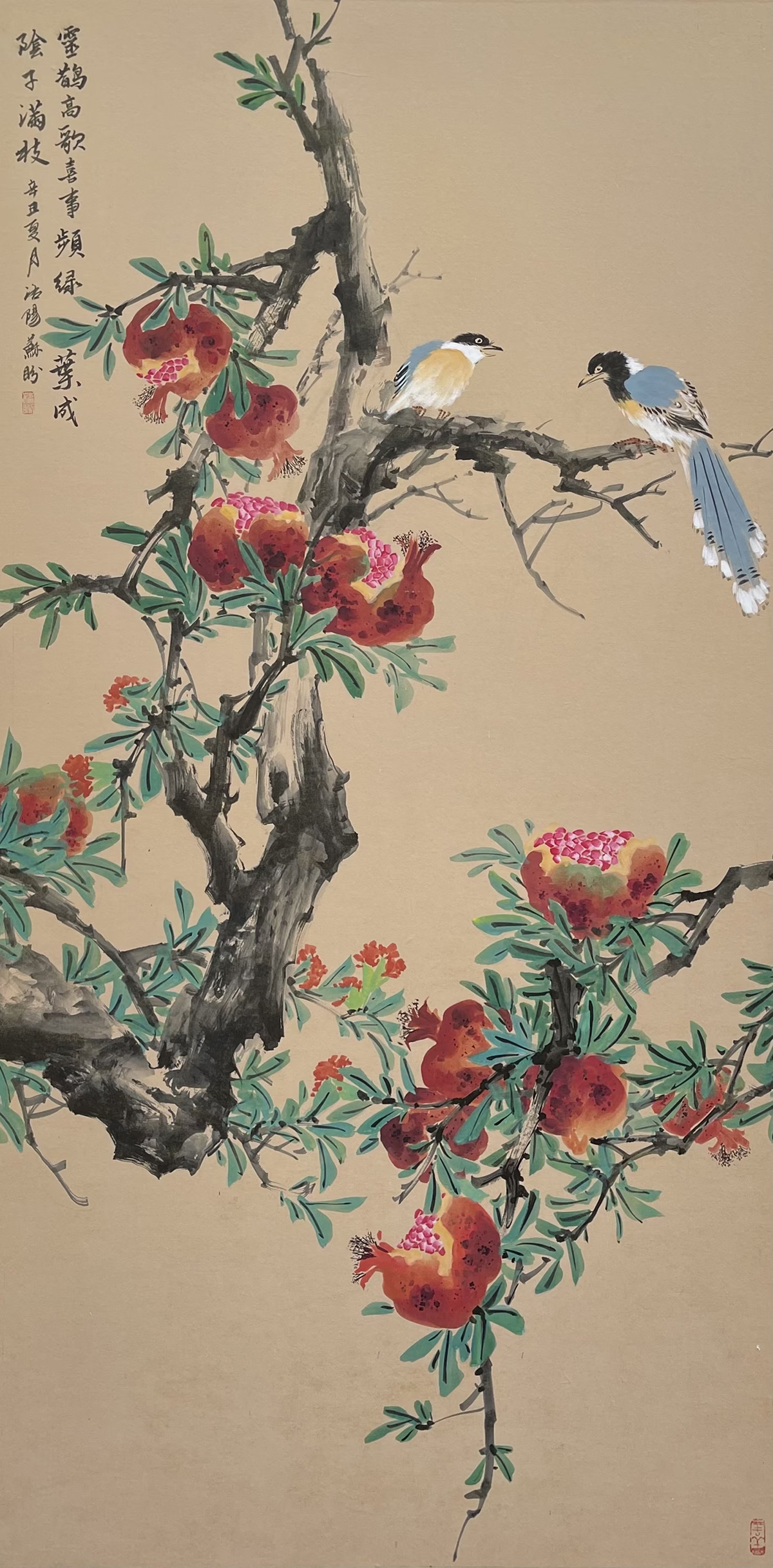 微信图片_20250519212852.jpg