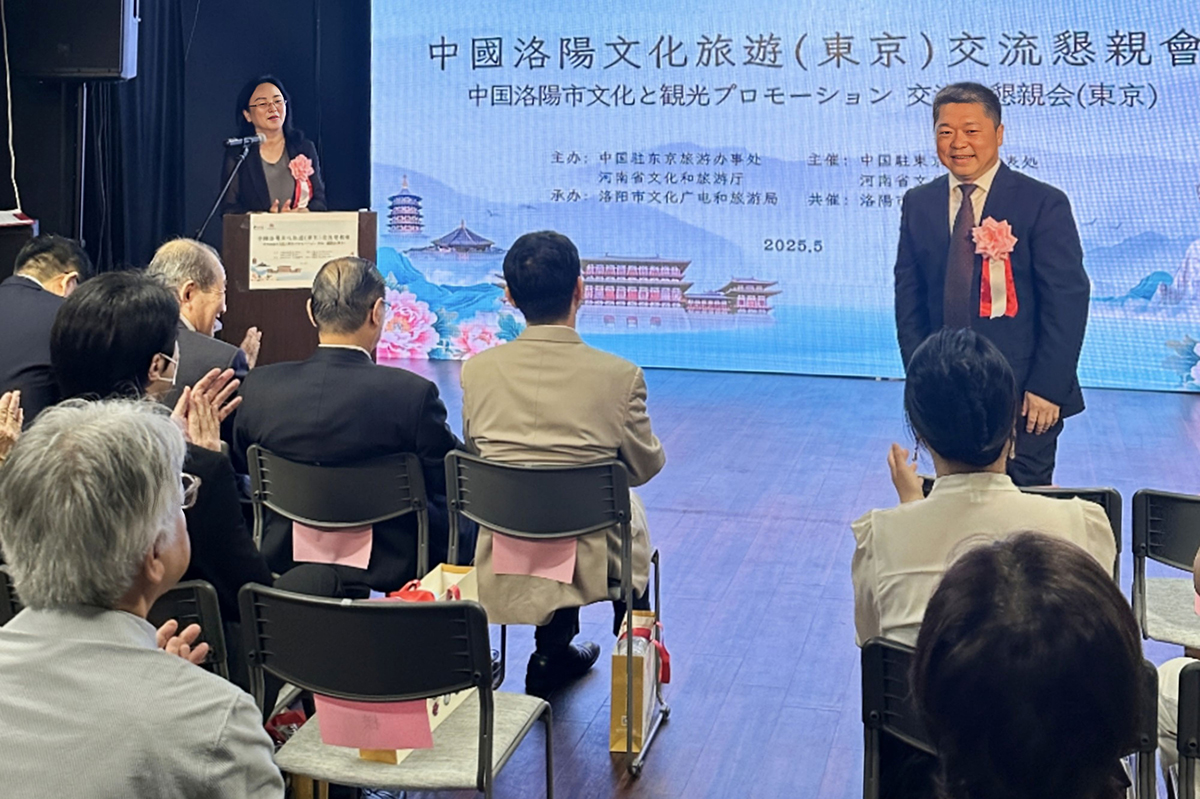 微信图片_20250519221639.jpg