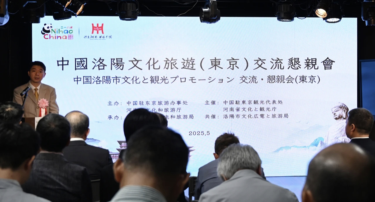 微信图片_20250519221627.jpg