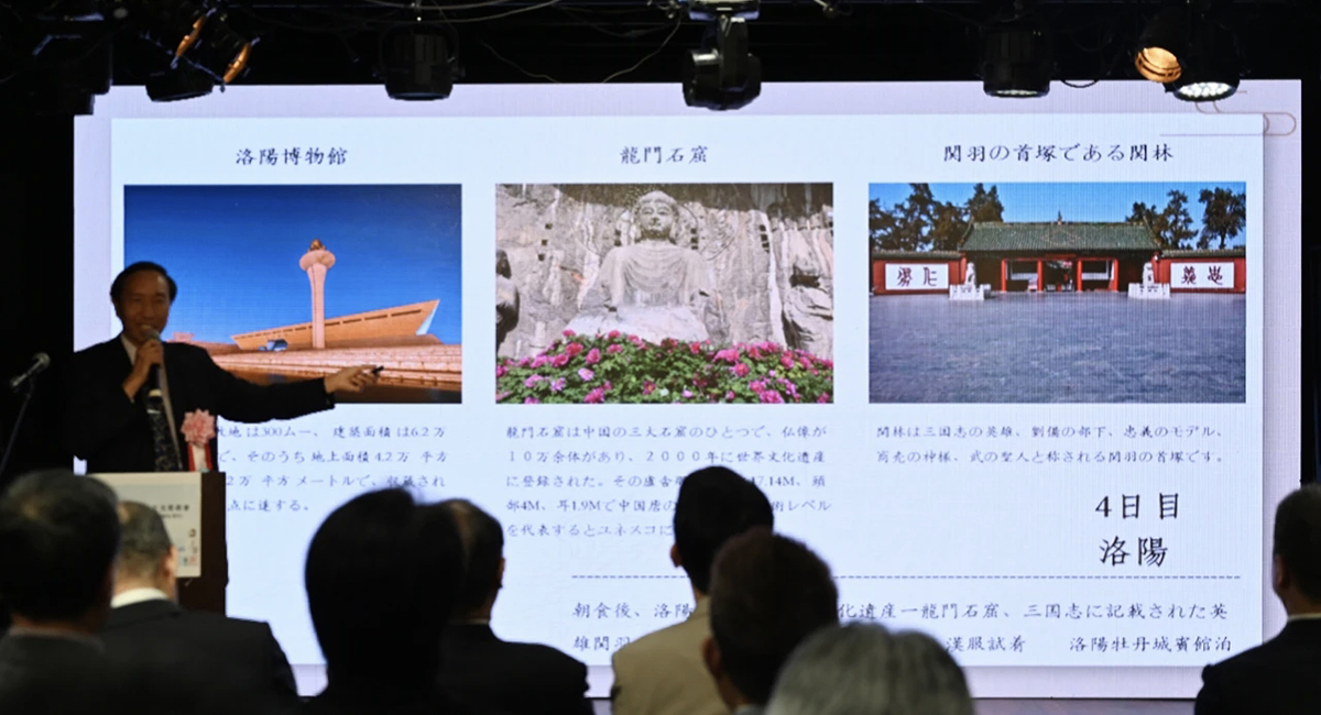 微信图片_20250519221615.jpg