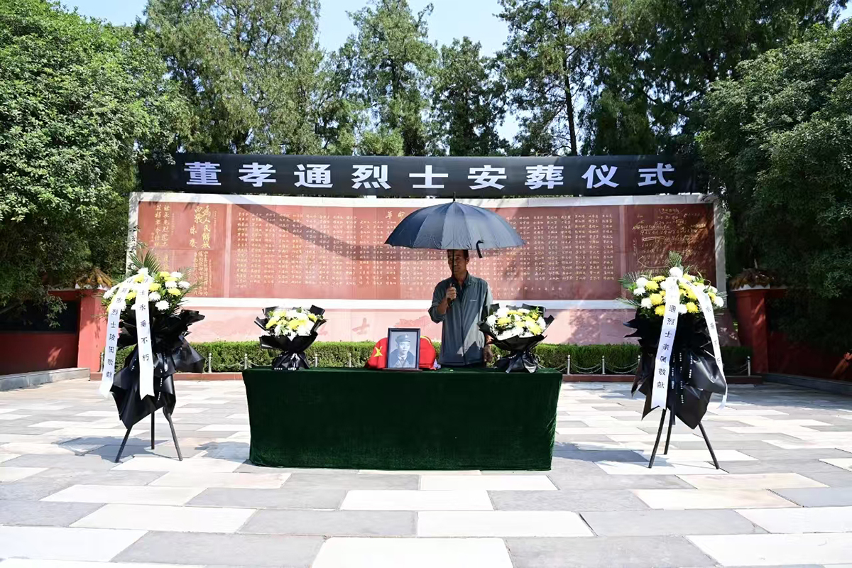 微信图片_20250526232649.jpg