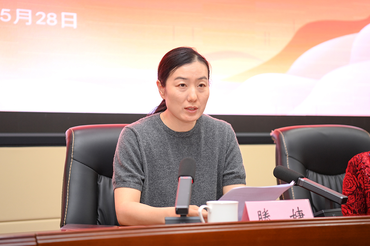 微信图片_20250528155629.jpg