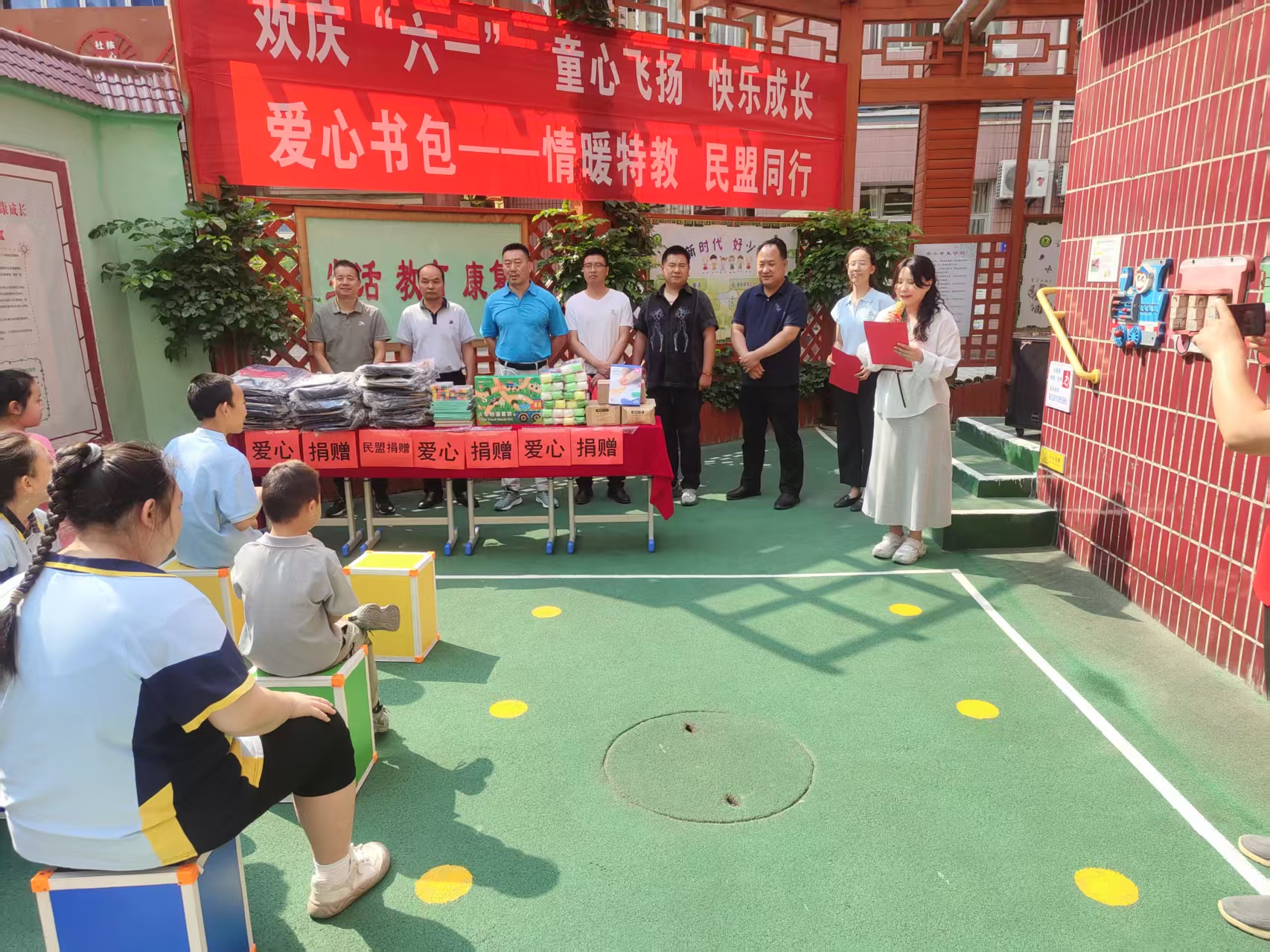 微信图片_20250529132809.jpg