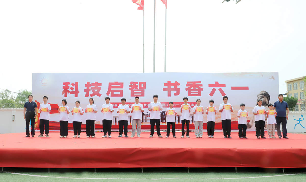 微信图片_20250530214223.jpg