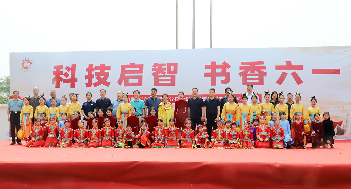 微信图片_20250530214229.jpg