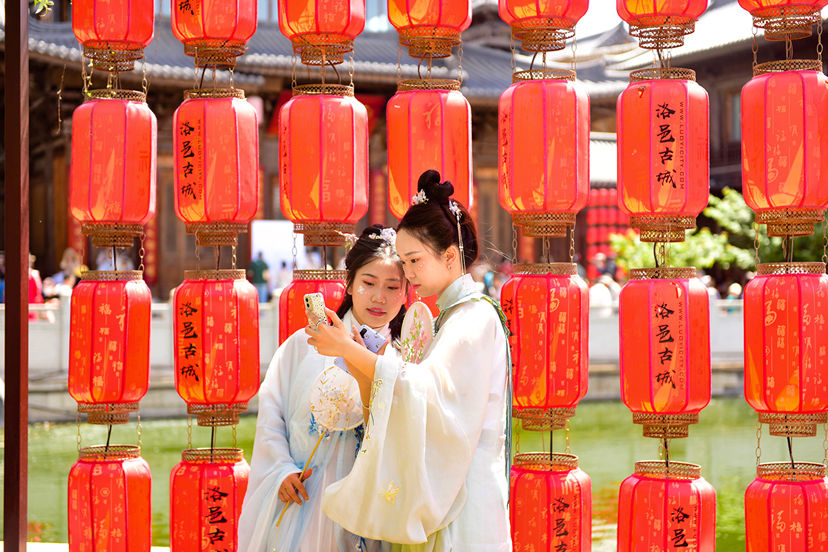1748686941586261.jpg 微信图片_20250531180349.jpg